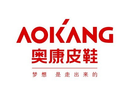 奥康Aokang